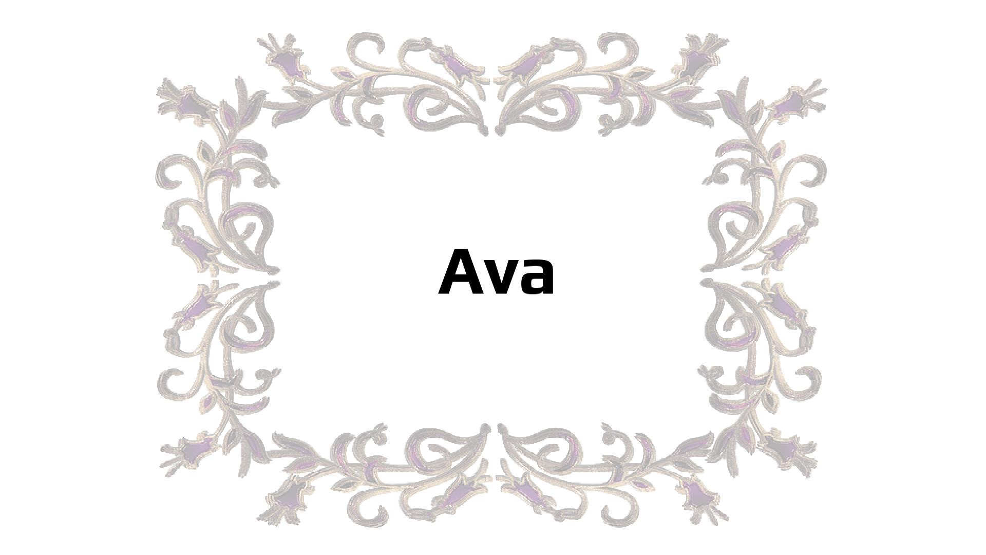 Nombres que significan Interesa